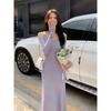 Autumn Women's Clothing New Gentle Wind Long Dress with Thin Backing Purple Knitted Long-sleeved Dress