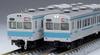 TOMIX N Gauge 103 1000 Series Mitaka Train Area Basic Set 98309 Railway Model Train