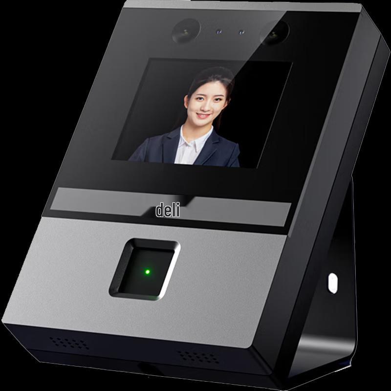 Deli AH200W Dynamic Facial & Fingerprint Time Clock