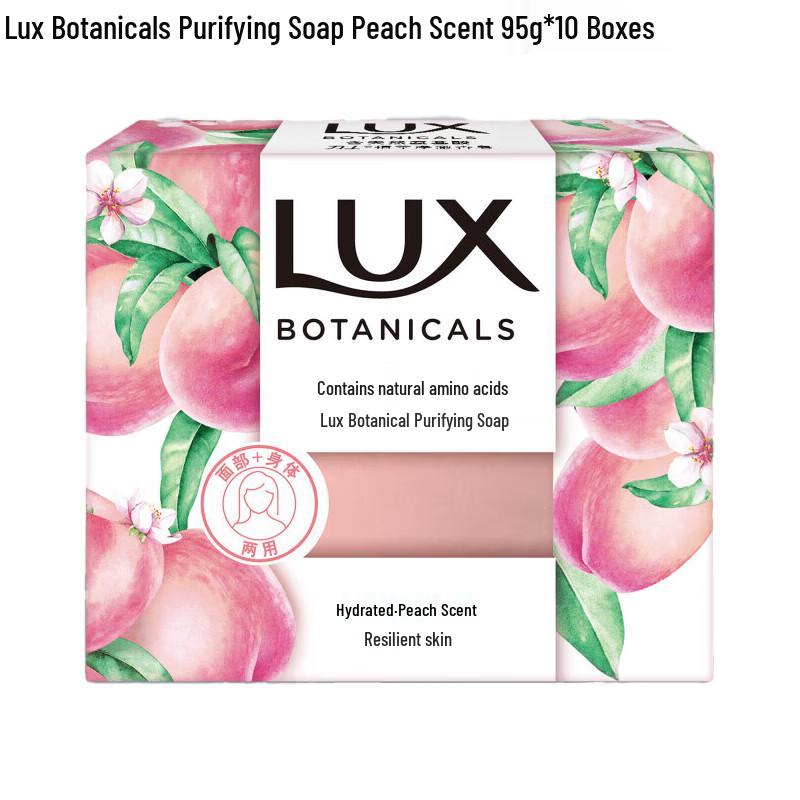 lux Ботаническое мыло для очищения - Аромат персика (95 г x 10 упаковок)