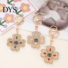 Keychain Pendant Rhinestones Inlaid Four-Leaf Clover Design Key Four Leaf Chain with Anti-Oxidation Lobster Clasp Decorative Backpacks Accessory Wear