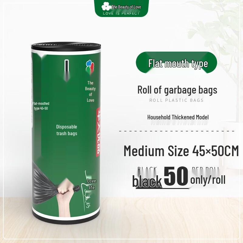 Love Is Perfect Disposable Household Trash Bags