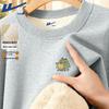 Warrior Men's Alpaca Fleece Thickened Round Neck Sweatshirt