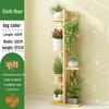 Solid Wood Plant Stand: Floor-Standing Flower Pot Holder for Balcony, Living Room, or Outdoor Space