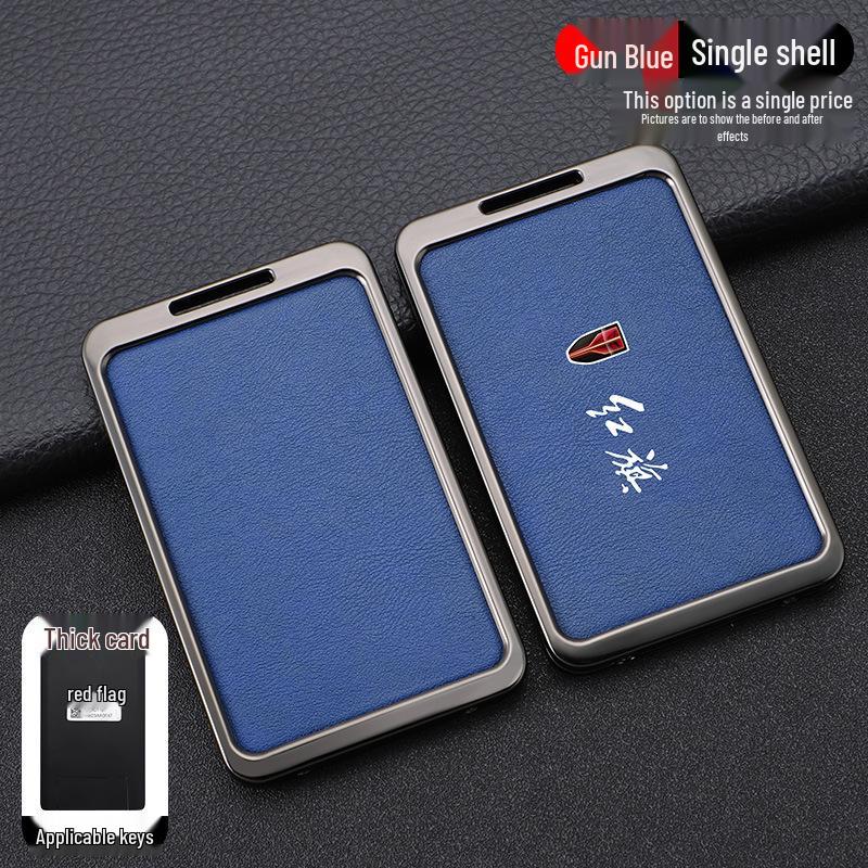 High-End Hongqi Key Case for HS7/HS5 & H7/H5 Models with New Buckle Design