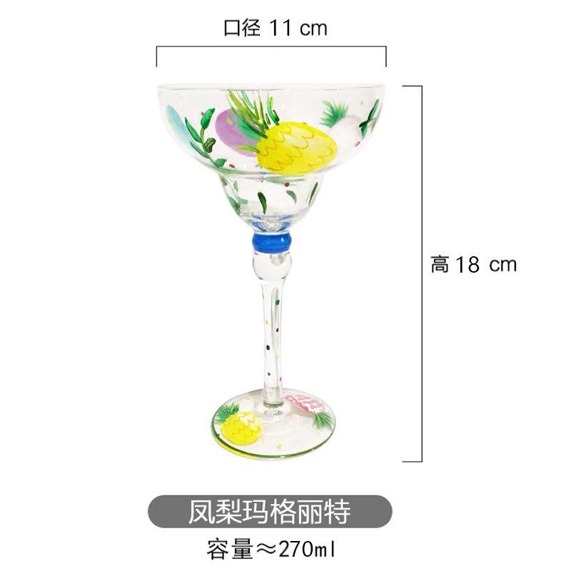 Hand Painted Margarita Glass  Moroccan Collection Glassware Unique Decorative Margarita Glasses Kitchen Table Décor