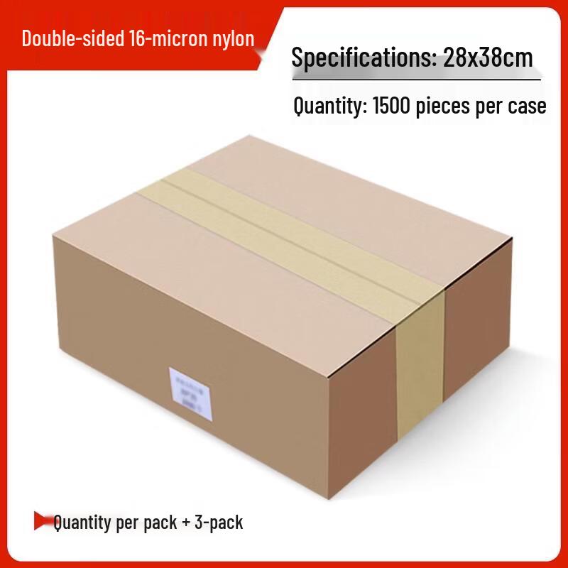 Handun Commercial Nylon Fresh-keeping Bags