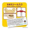 Takara Tomy Toy Story Real Size Talking Figure Forky