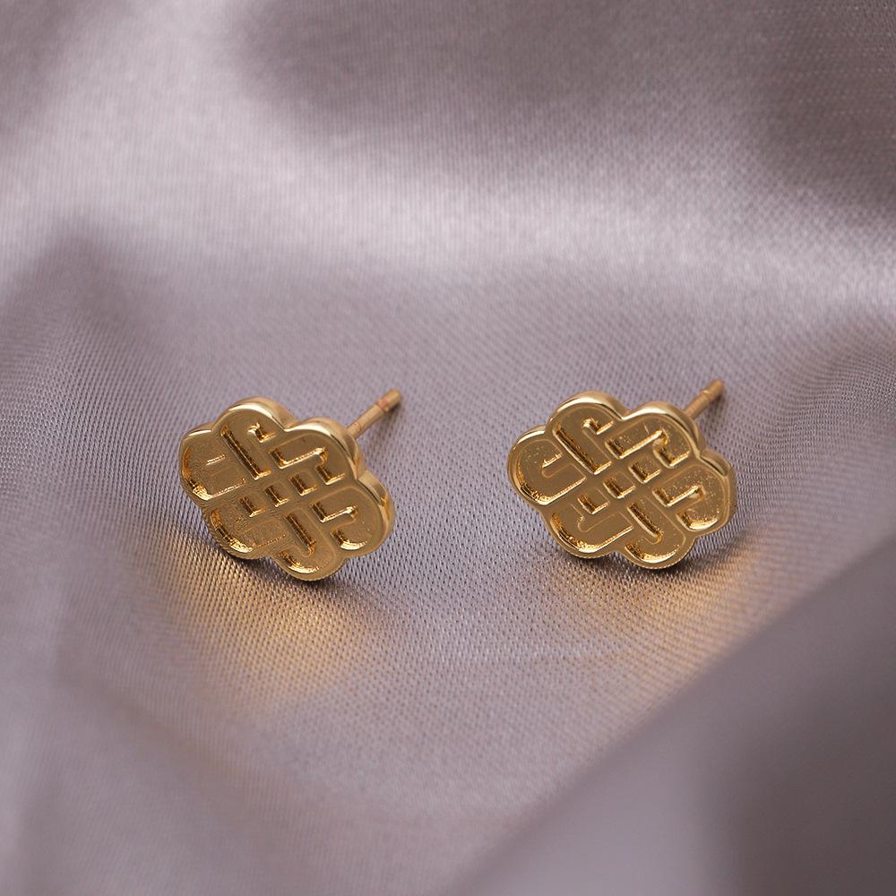 

Women s Chinese Fu Character Stud Earrings - Simple, Light Luxury Design, Non-Fading, Unique Style