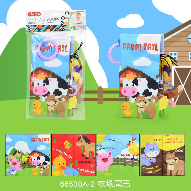 Baby Three-Dimensional Cloth Book 0-3 Years Old Infant And Child Toys Can'T Be Torn, Early Education Jungle Animal Tail Cloth Book