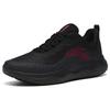 Anta Xunxing Non-Slip Wear-Resistant Low-Top Training Shoes Men Sneakers Black 112317719-1