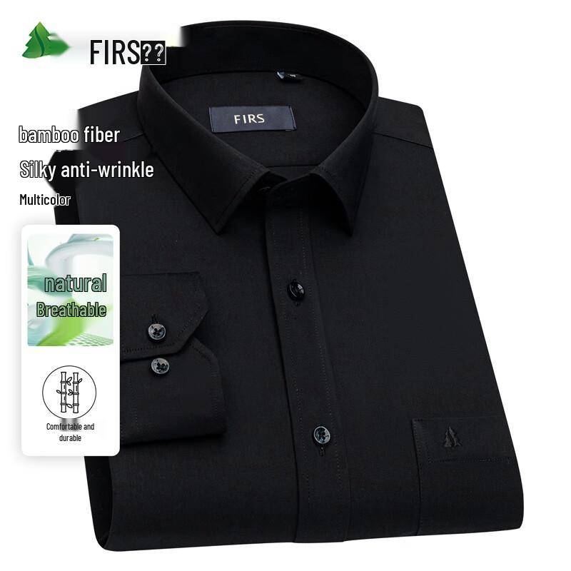 FIRS Men's Bamboo Fiber Blend Long Sleeve Non-Iron Stretch Shirt