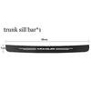 Carbon Fiber Car Door Sill Protector Trunk Bumper Pedal Anti Scratch Waterproof Decal Stickers For Jeep Wrangler JK TJ YJ SJ