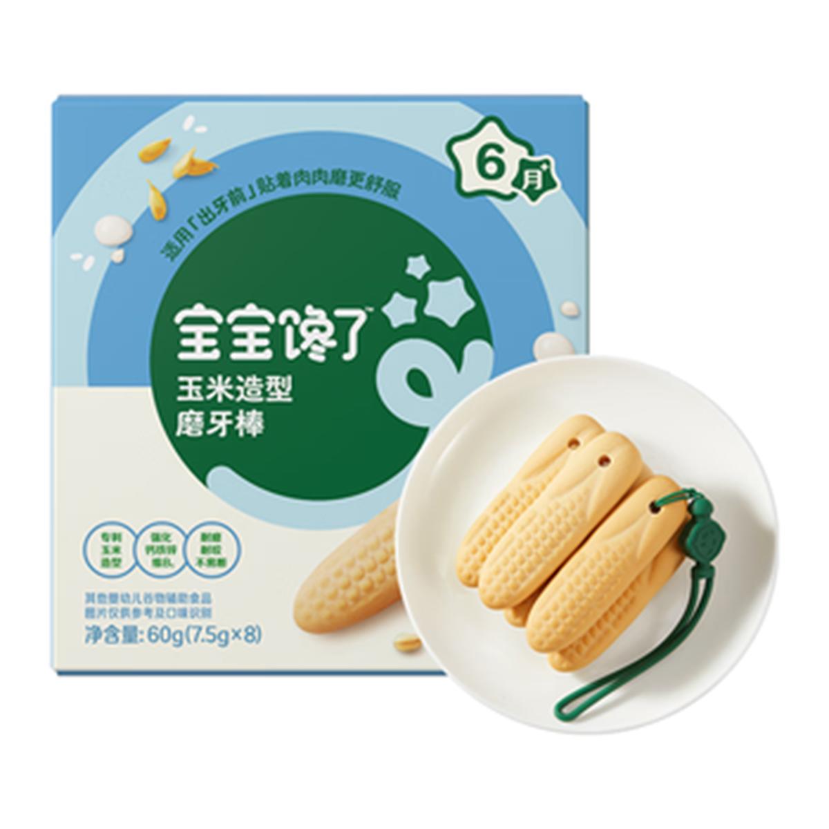 Детские и малышовые снеки BaoBaoChanLe