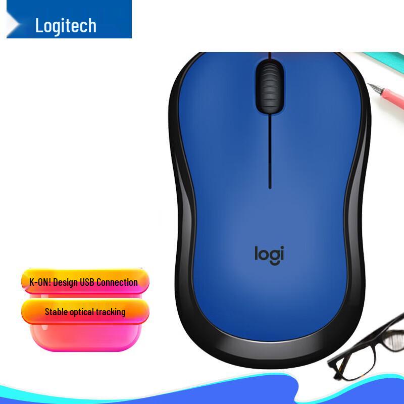 

Logitech M220 Silent Wireless Mouse