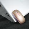 2.4G Wireless Slim Mouse Less Noise 3 Adjustable DPI 7color Breathing Light Rechargeable Mouse for