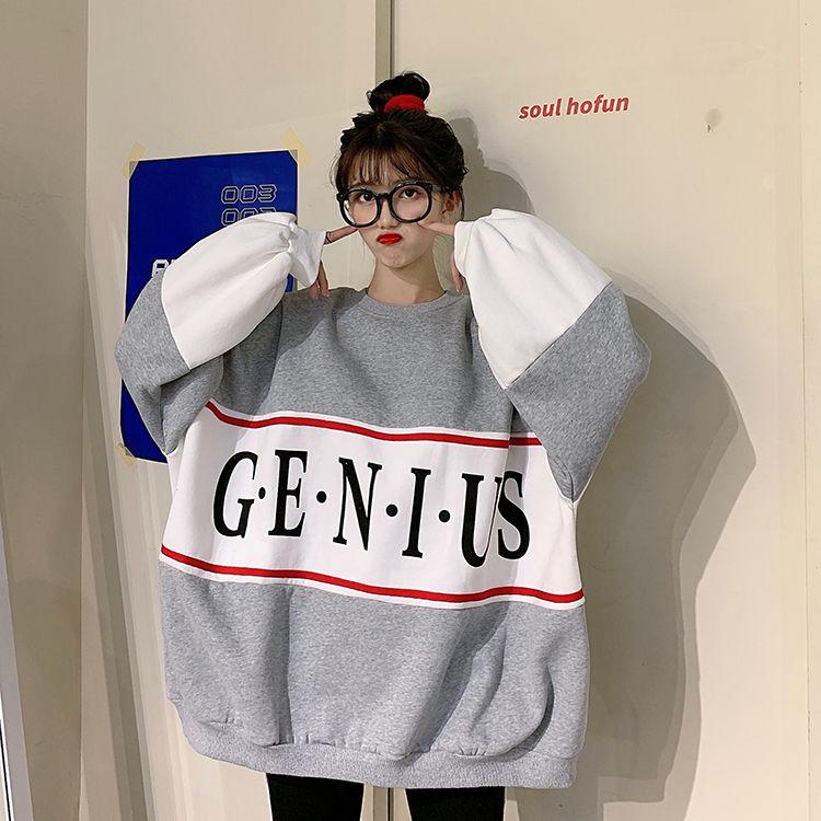 Толстовка с круглым вырезом в Корейском стиле — фото 8