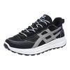 New men's shoes autumn and winter tide match students casual and comfortable running light sports dad tide shoes