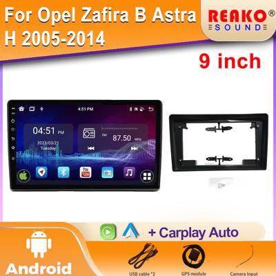 For Opel Zafira B 2005-2014 / Opel Astra H 2004 -2014  Car Radio Multimedia GPS Apple Android CarPlay 2 Din Touch Screen Stereo