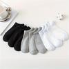5/10 Pack Unisex Comfort-Fit Ankle Socks for All, Breathable & Lightweight - Ideal for Sports & Daily Wear Solid Women's Socks