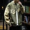 Dünne Wildleder-Baseballjacke für Herren, breite Bomber-Sportjacke für Frühling und Herbst