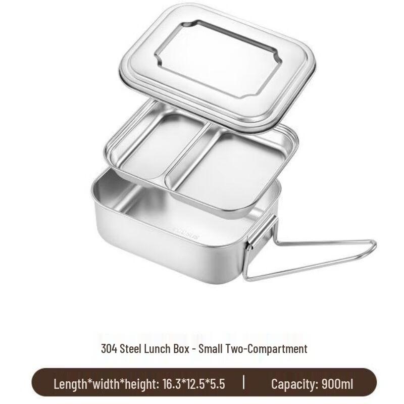 Qianxing 304 Stainless Steel Bento Lunch Box