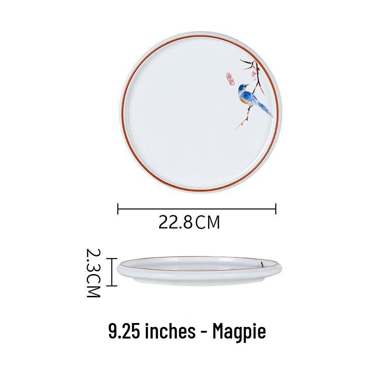 

Элегантная керамическая обеденная тарелка в китайском стиле