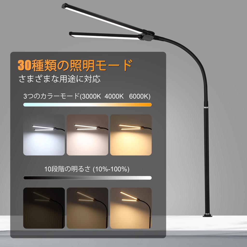 Büro LED Schreibtischlampe, Augenfreundliches Schreibtischlicht mit 3 Farbmodi, 10 Helligkeitsstufen, Verstellbarer flexibler Schwanenhals, 18W DC12V Schreibtischlampe mit Klemme