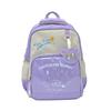 Style Trendy Korean Casual Backpack For Children With Large Capacity And Comfort