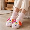 Adult Indoor Non- -Lined Slipper Socks, Warm Floor Socks for Home