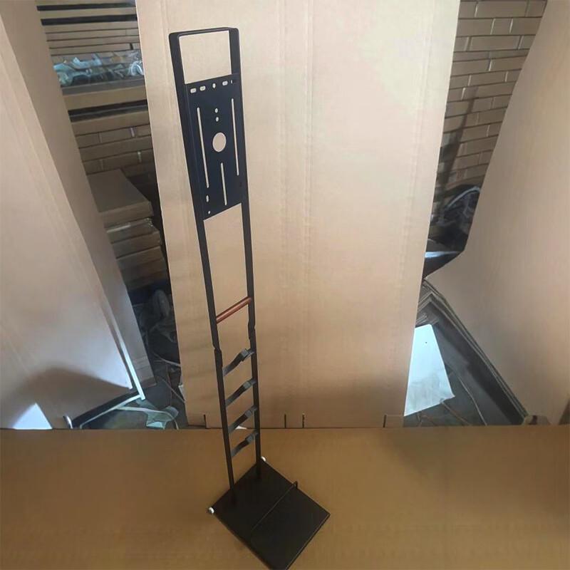 Milin Floor-Standing Vacuum Cleaner Storage Rack