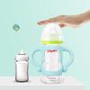 Heat Resistant Universal Handle Feeding Bottles Accessories Wide Mouth Grip Baby Bottle Handles