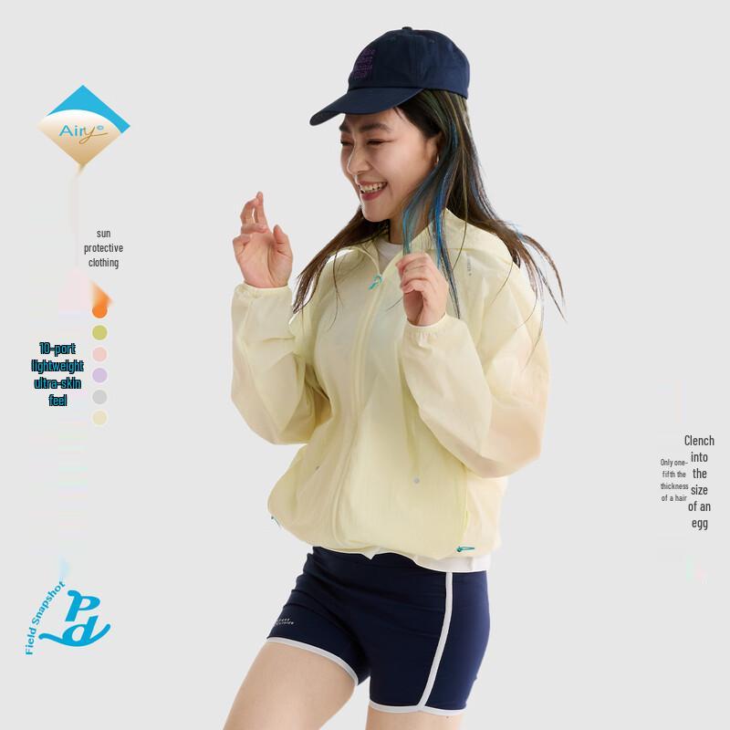 Unisex Kids  UPF50+ Hooded Sun Protection Jacket 160