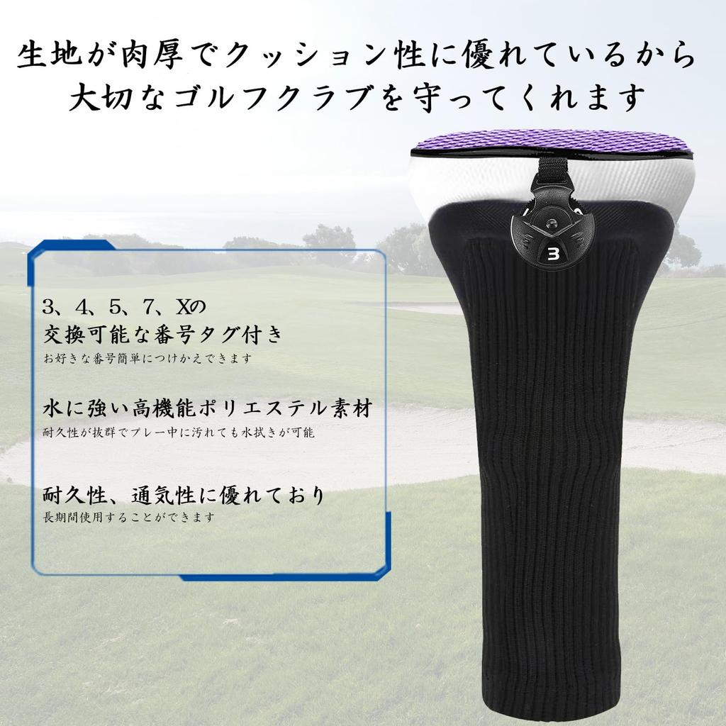 Golf Club Head Cover, Long Neck, Lightweight, Dustproof, Wear-resistant, Compatible