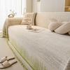 Pastoral Small Fresh Sofa Cover  New Four-Season Universal One Full Cover Sofa Cover Premium Feeling Blanket