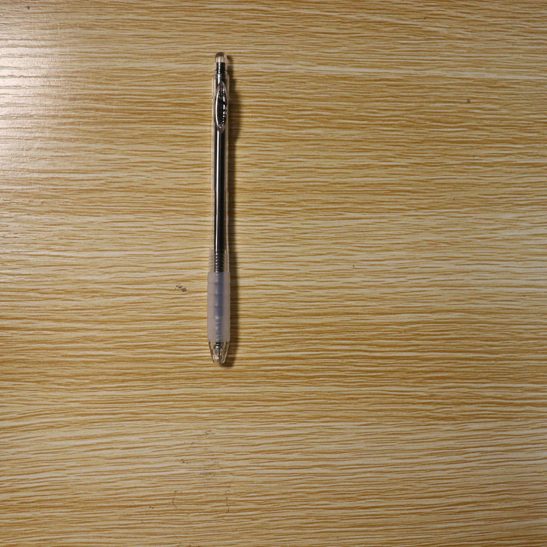 

DianShi Student Click Pen - Creative 0.5mm Neutral Stationery DS-067 0.5mm