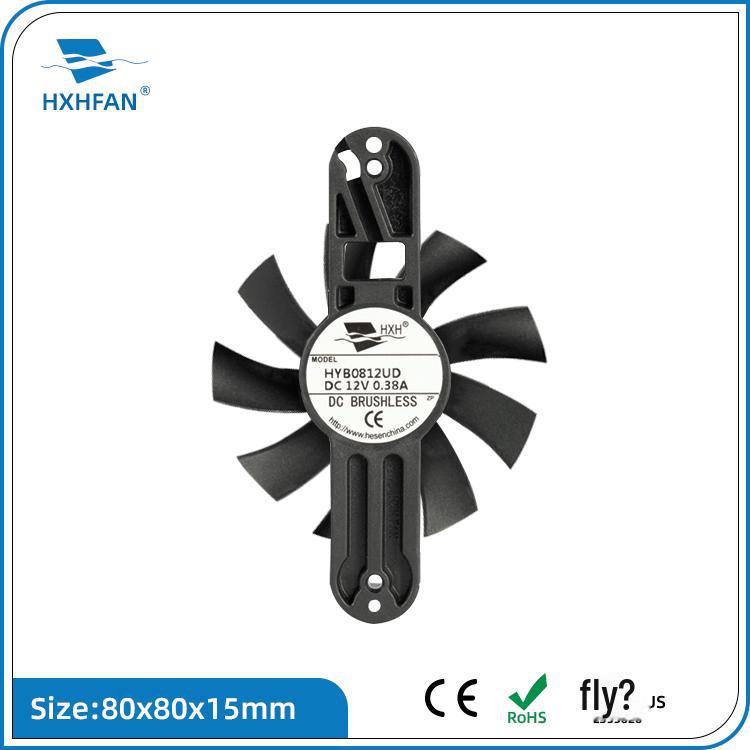 

DC Fan 8015 с кронштейном и светодиодным зарядным устройством