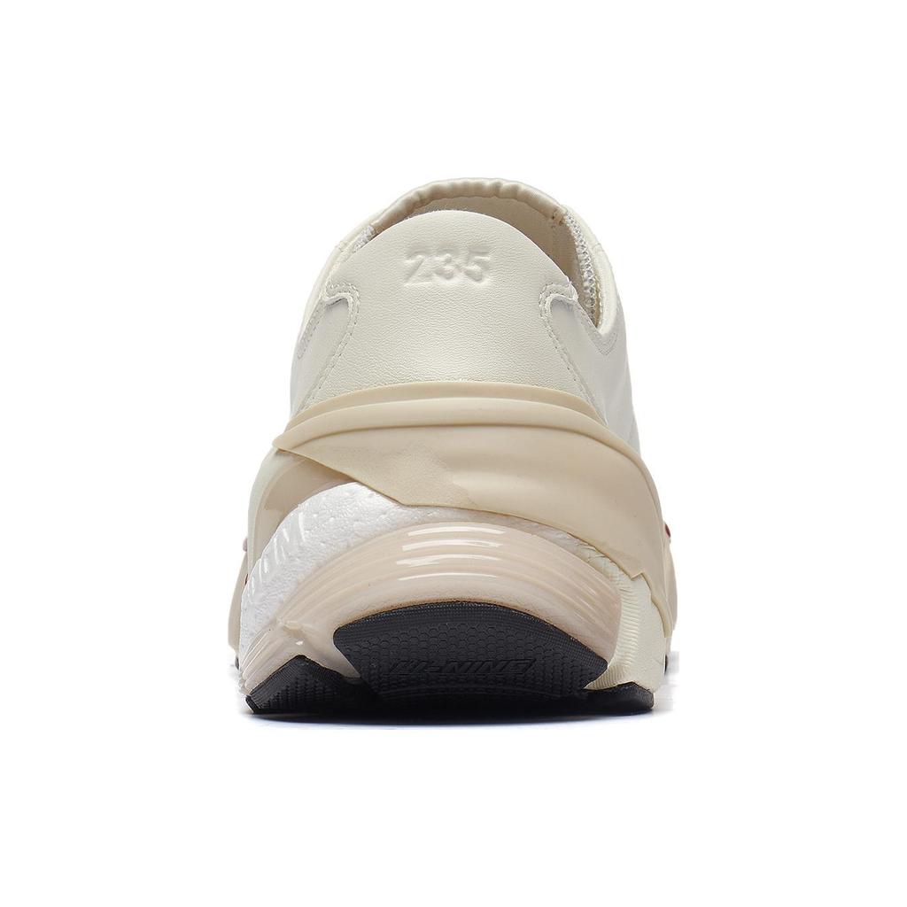 Li Ning Fearless Wear resistant And Lightweight Low top Skateboard Shoes Men's Vanilla White AZGT081-1