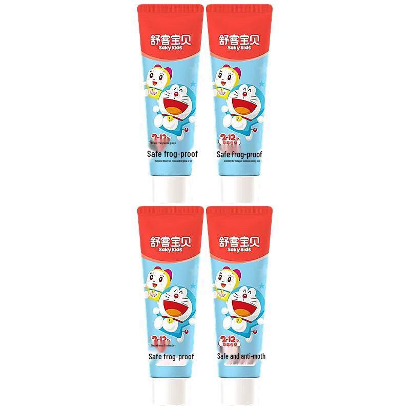 Shuke Kids Anti-Cavity Toothpaste