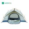 Luyouyou 3-4 Person Automatic Hydraulic Tent