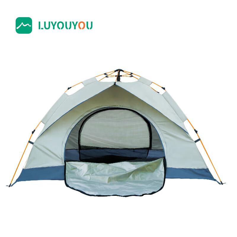 Luyouyou 3-4 Person Automatic Hydraulic Tent