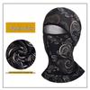 Unisex UV Protection Ice Silk Face Mask for Cycling and Fishing