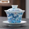 150ml Mutton Fat Jade Famille Rose Landscape Gaiwan Elegant Tea Tureen Tea Bowl With Lid Kit Tea Brewing Cover Bowl Cha Craft