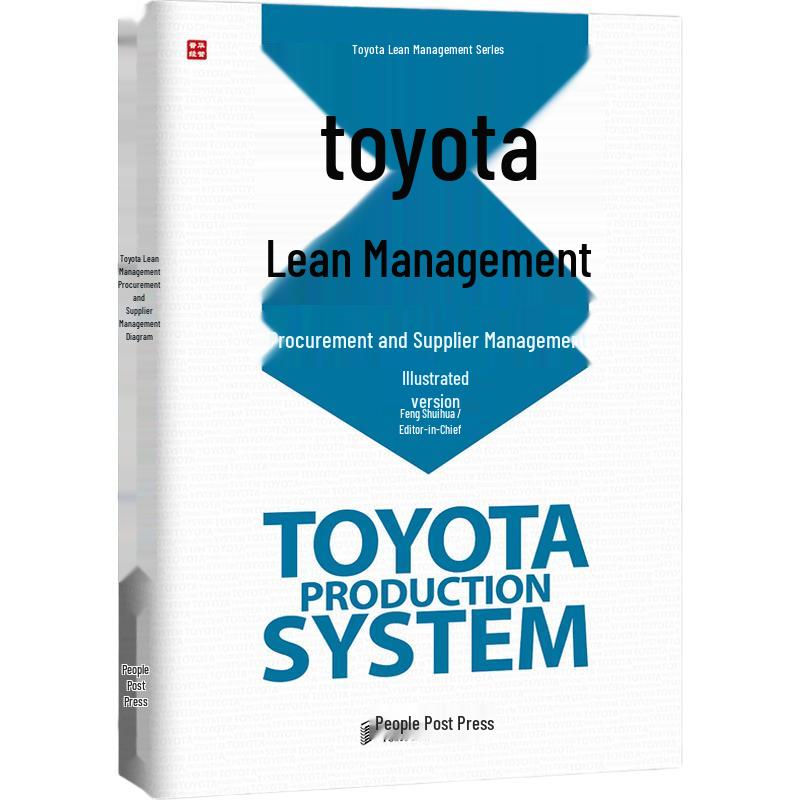 Toyota Lean Management Book