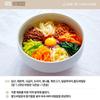 Paldo Bibimjang Signature Korean Sweet Spicy Bibim Sauce Tube Type 200g 1ea/2ea