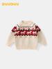 DUUDUU 2025 Roter Strickpullover im koreanischen Stil für Kinder - Warmes Herbst-/Winteroberteil