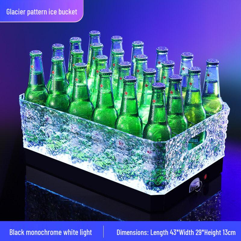 ZISIZ LED Beer Bucket