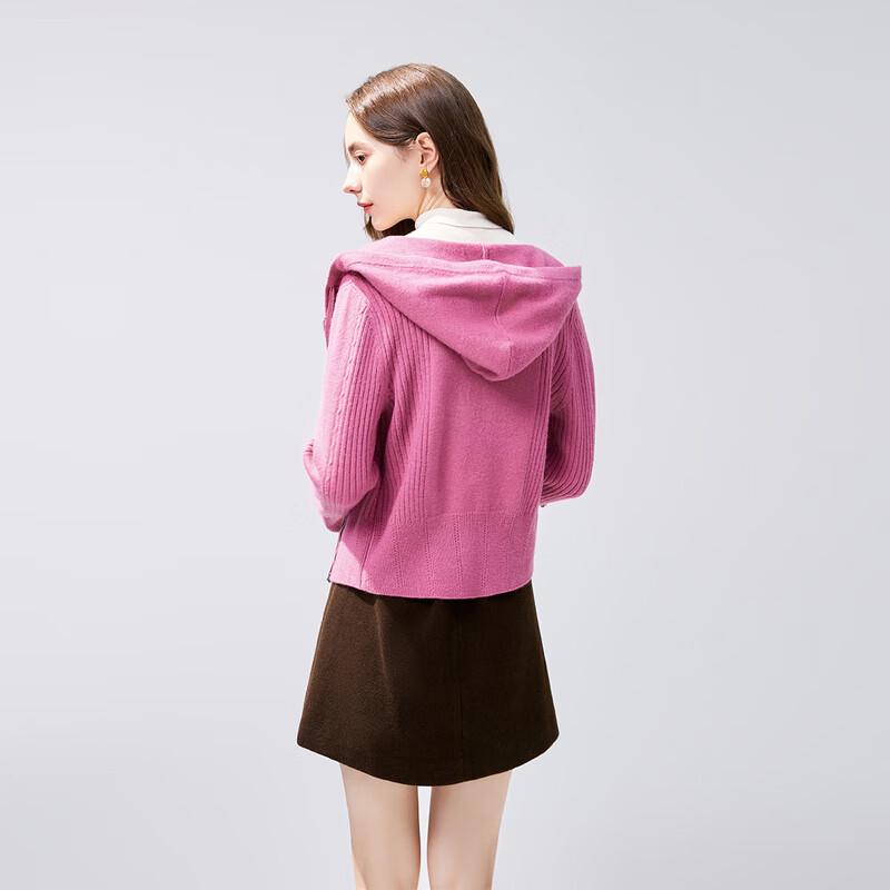 Qiusui Yiren Women's Hooded Knitted Cardigan