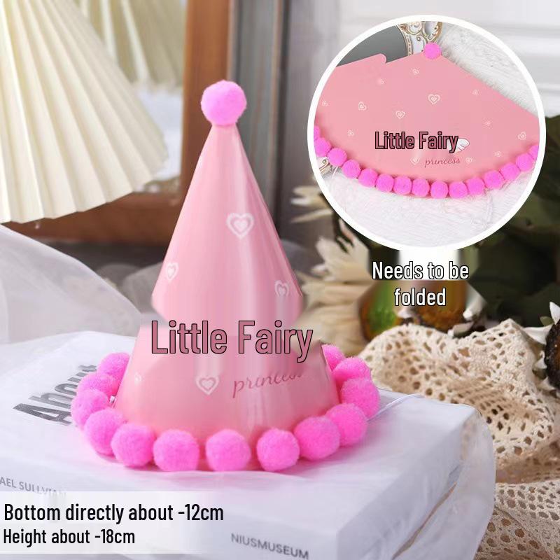 

Детская праздничная шляпа-торт с помпоном - Картун-тематическая повязка на голову для вечеринки, для детей и взрослых