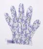 KOCOSTAR Hand Bouquet Purple Mask,